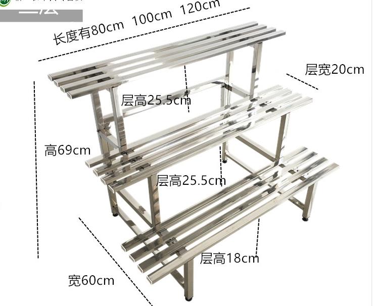 不锈钢花盆架子设计图