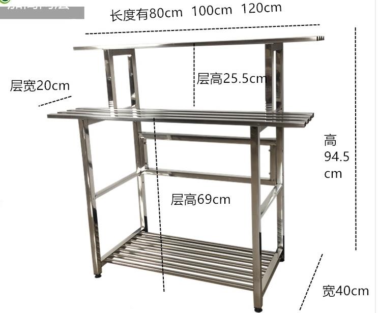 不锈钢花盆支架制作安装图