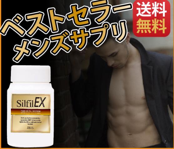 男人缺乏锌的症状